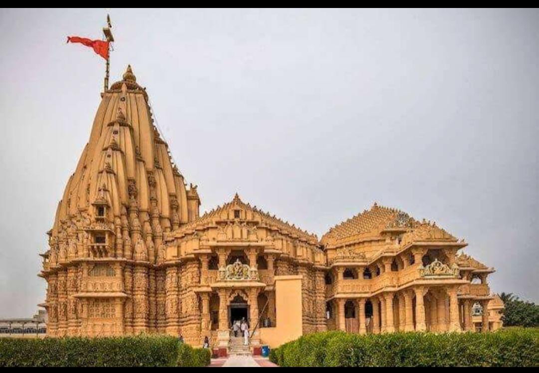 Somnath Temple