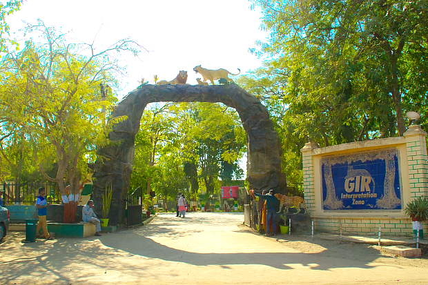 Devliya Park